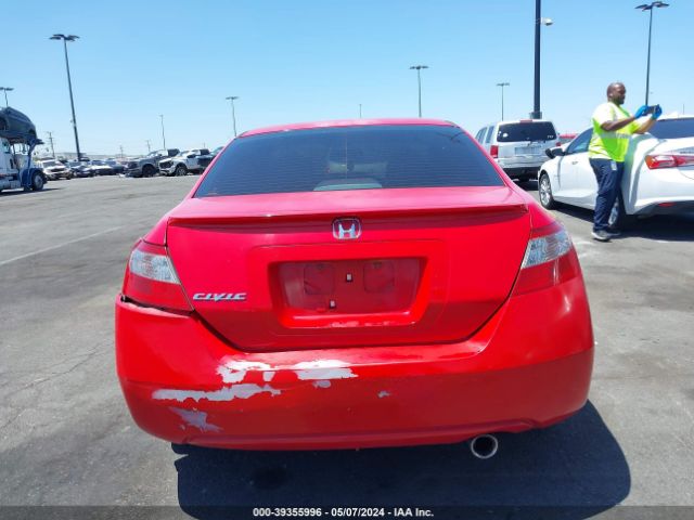 Photo 5 VIN: 2HGFG1B86BH511372 - HONDA CIVIC 