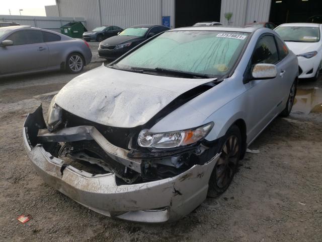 Photo 1 VIN: 2HGFG1B86BH511615 - HONDA CIVIC EX 