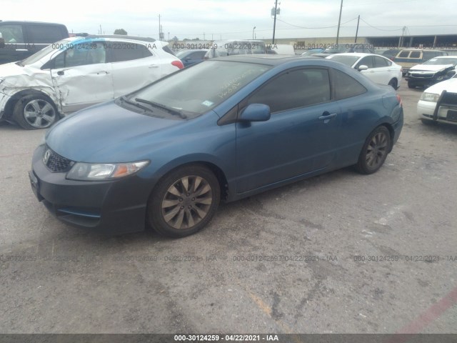 Photo 1 VIN: 2HGFG1B86BH512053 - HONDA CIVIC CPE 