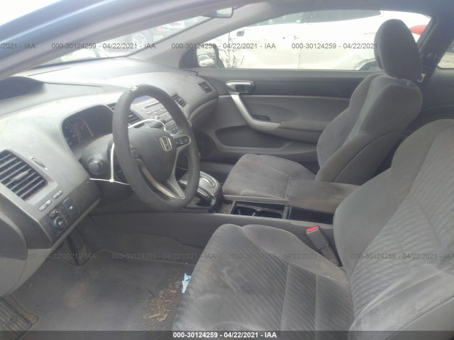 Photo 4 VIN: 2HGFG1B86BH512053 - HONDA CIVIC CPE 