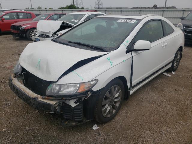 Photo 1 VIN: 2HGFG1B86BH516636 - HONDA CIVIC EX 