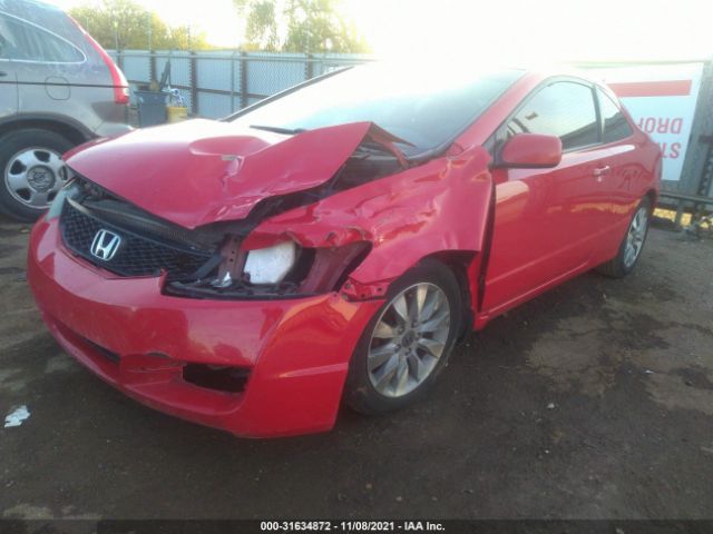 Photo 1 VIN: 2HGFG1B87AH501335 - HONDA CIVIC CPE 