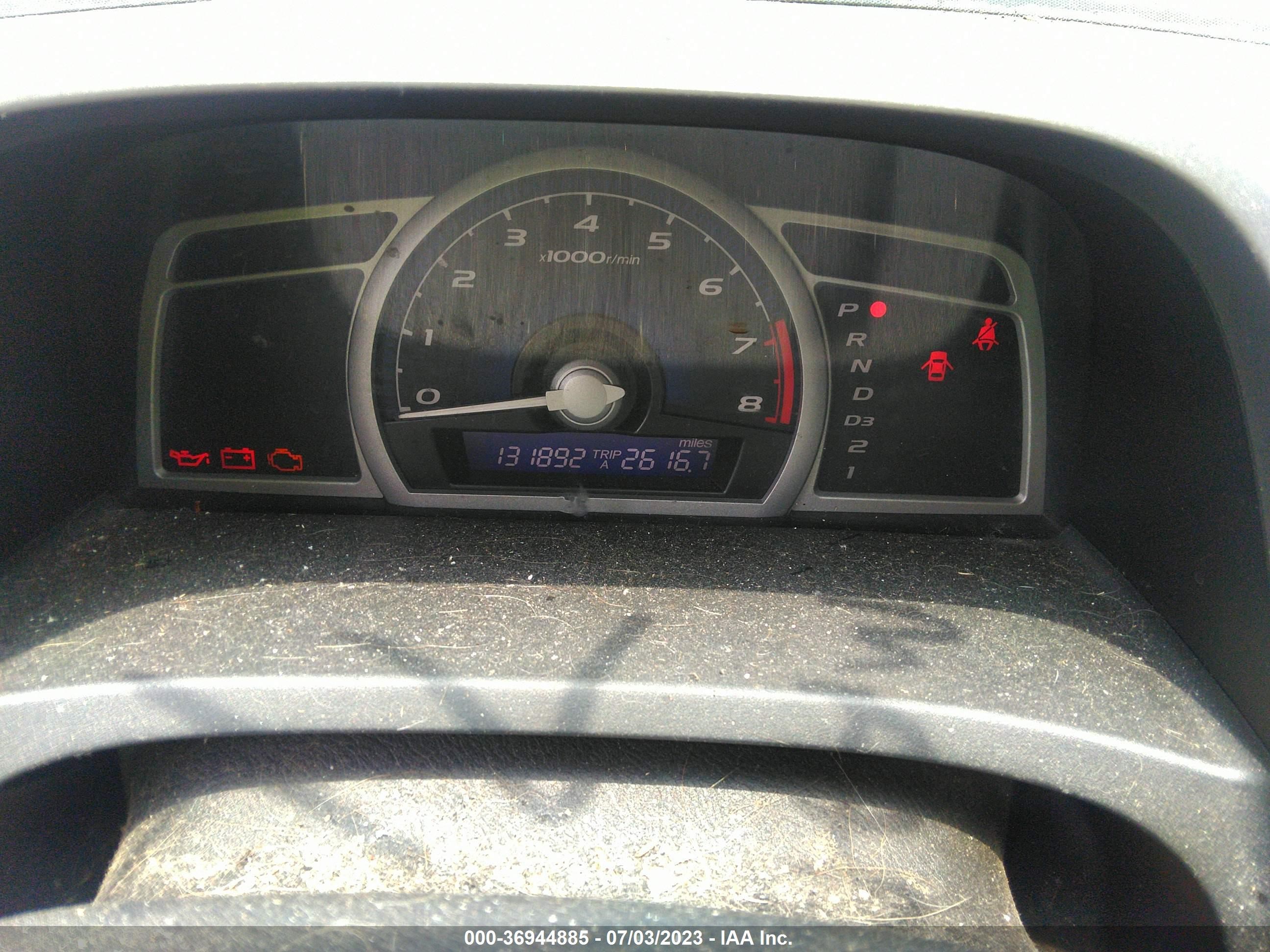 Photo 6 VIN: 2HGFG1B87AH515350 - HONDA CIVIC 