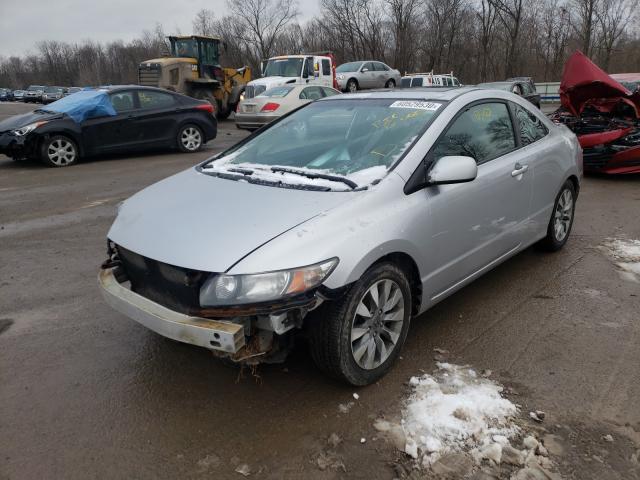 Photo 1 VIN: 2HGFG1B87AH516420 - HONDA CIVIC EX 