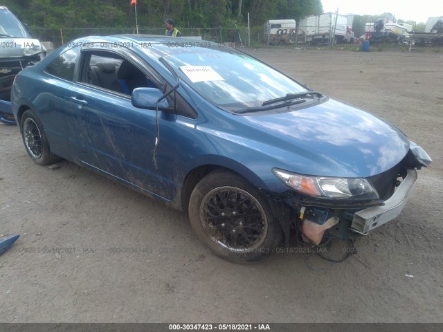 Photo 0 VIN: 2HGFG1B87AH518054 - HONDA CIVIC CPE 