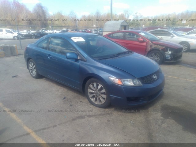 Photo 0 VIN: 2HGFG1B87AH530088 - HONDA CIVIC CPE 