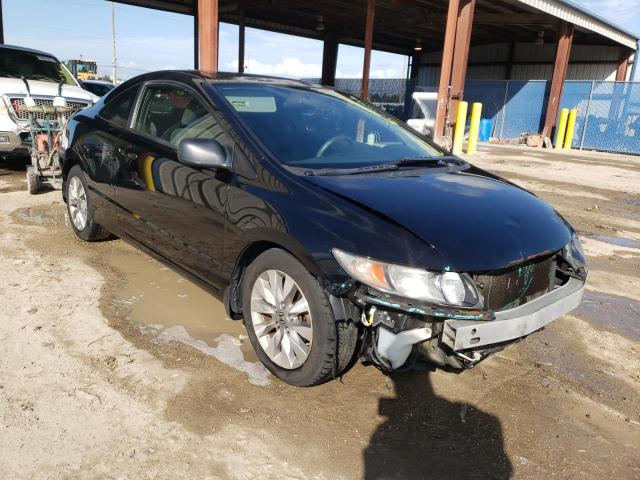 Photo 8 VIN: 2HGFG1B87AH534707 - HONDA CIVIC EX 