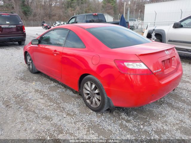 Photo 2 VIN: 2HGFG1B87BH506973 - HONDA CIVIC 