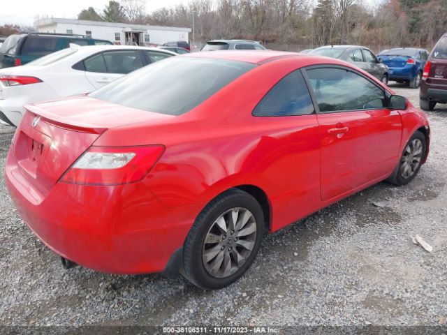 Photo 3 VIN: 2HGFG1B87BH506973 - HONDA CIVIC 