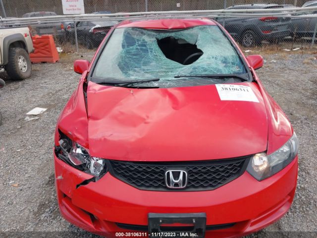 Photo 5 VIN: 2HGFG1B87BH506973 - HONDA CIVIC 