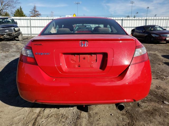 Photo 5 VIN: 2HGFG1B87BH509081 - HONDA CIVIC EX 