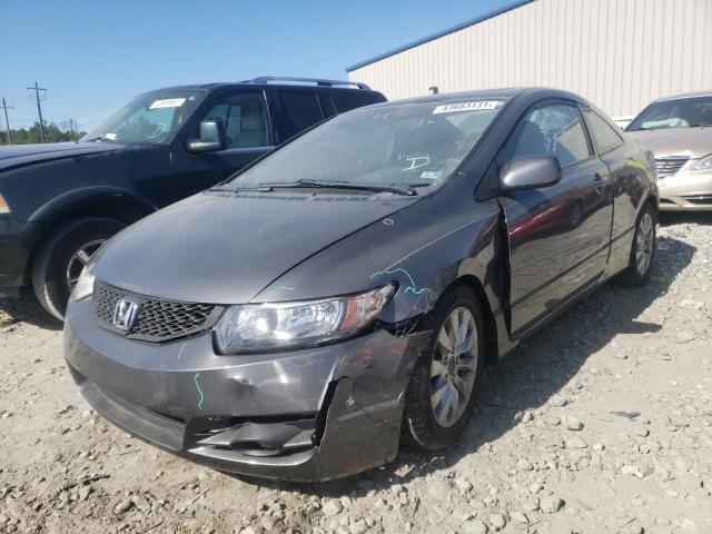 Photo 1 VIN: 2HGFG1B87BH510876 - HONDA CIVIC EX 