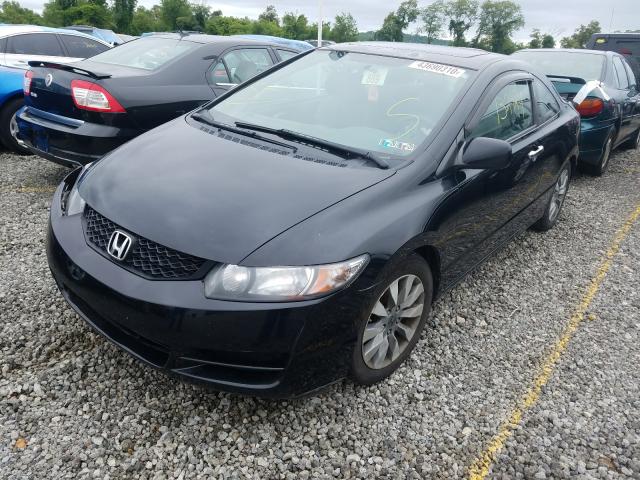 Photo 1 VIN: 2HGFG1B87BH514555 - HONDA CIVIC EX 