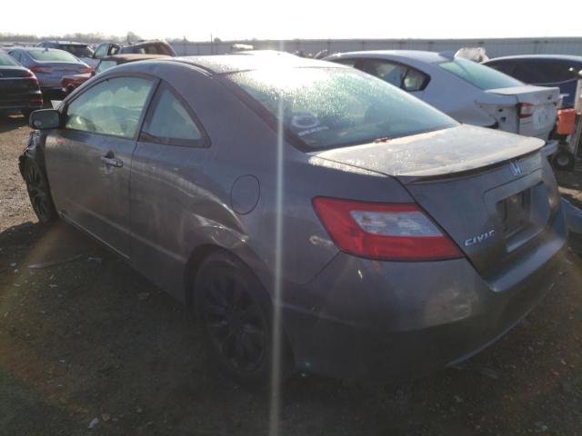 Photo 1 VIN: 2HGFG1B87BH518542 - HONDA CIVIC EX 