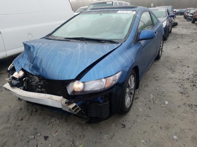 Photo 1 VIN: 2HGFG1B87BH519366 - HONDA CIVIC EX 