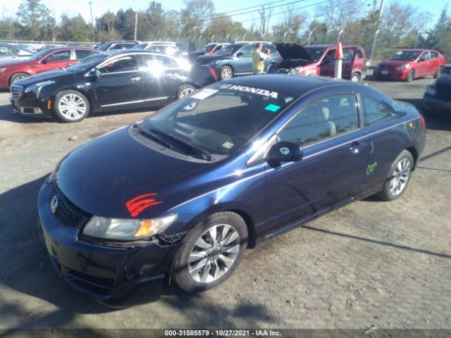 Photo 1 VIN: 2HGFG1B88AH508908 - HONDA CIVIC CPE 