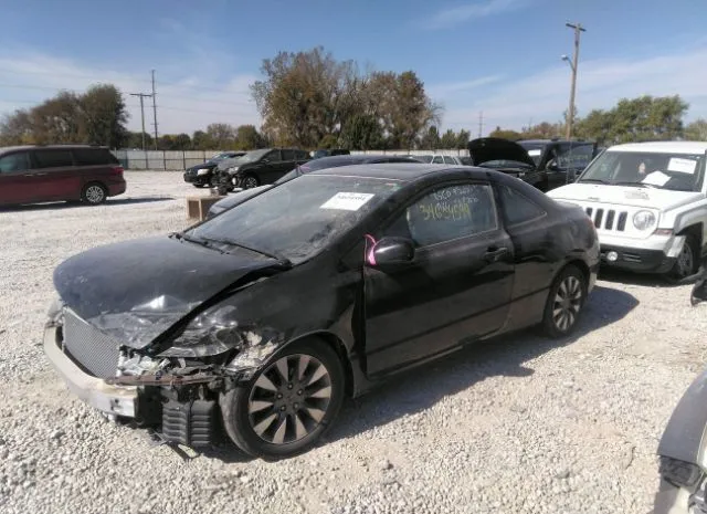 Photo 1 VIN: 2HGFG1B88AH510903 - HONDA CIVIC CPE 