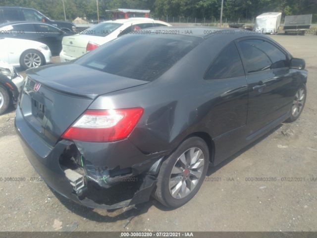 Photo 3 VIN: 2HGFG1B88AH515924 - HONDA CIVIC CPE 