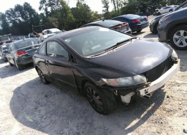 Photo 0 VIN: 2HGFG1B88AH517009 - HONDA CIVIC CPE 