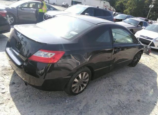 Photo 3 VIN: 2HGFG1B88AH517009 - HONDA CIVIC CPE 