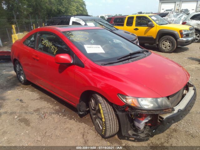 Photo 0 VIN: 2HGFG1B88AH518323 - HONDA CIVIC CPE 