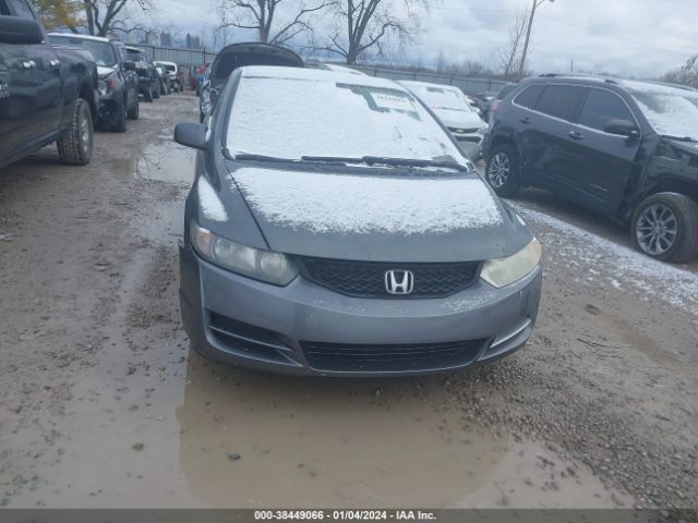 Photo 5 VIN: 2HGFG1B88AH520881 - HONDA CIVIC 