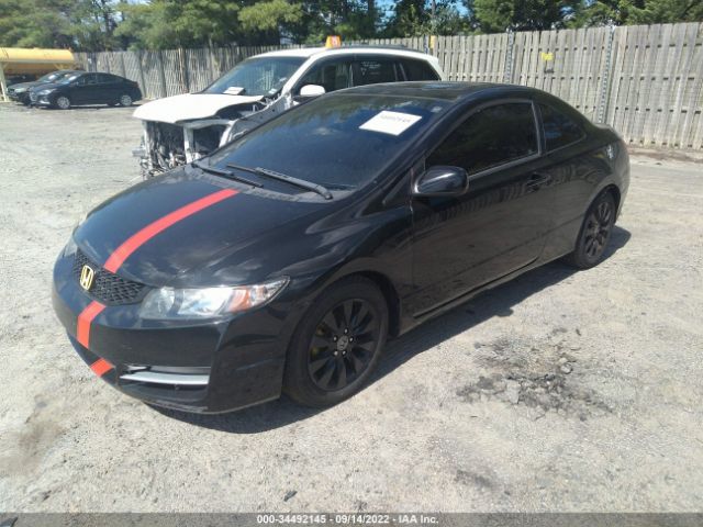 Photo 1 VIN: 2HGFG1B88BH504407 - HONDA CIVIC CPE 