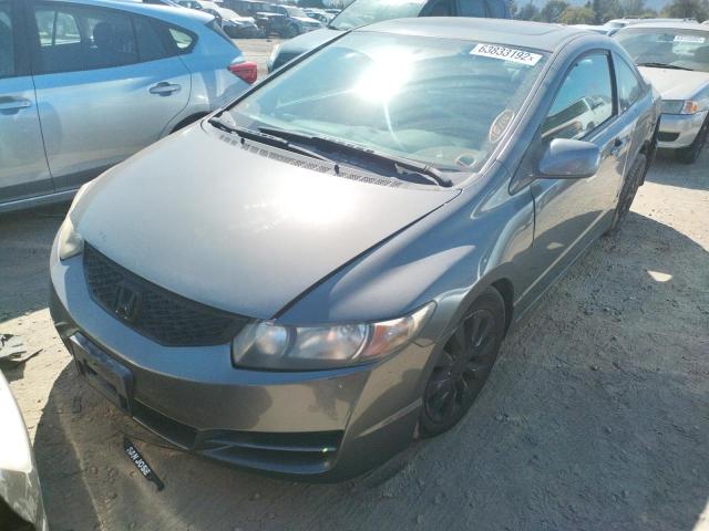 Photo 1 VIN: 2HGFG1B88BH505332 - HONDA CIVIC EX 