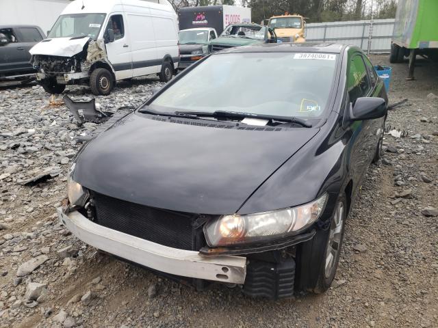 Photo 1 VIN: 2HGFG1B88BH507520 - HONDA CIVIC 