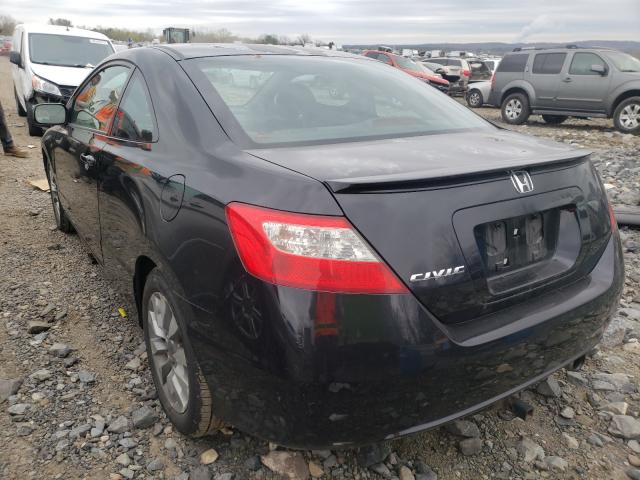 Photo 2 VIN: 2HGFG1B88BH507520 - HONDA CIVIC 