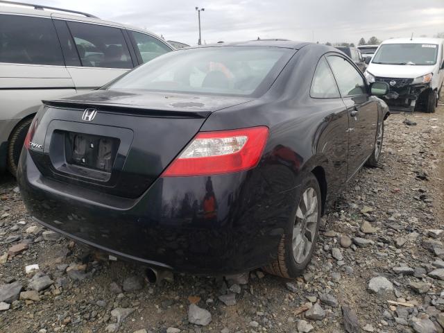 Photo 3 VIN: 2HGFG1B88BH507520 - HONDA CIVIC 