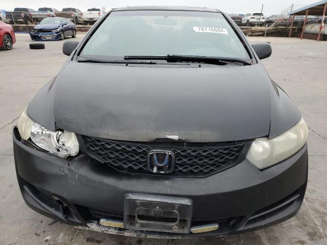 Photo 4 VIN: 2HGFG1B88BH510773 - HONDA CIVIC EX 