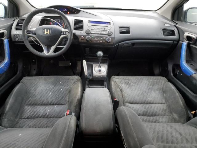 Photo 7 VIN: 2HGFG1B88BH510773 - HONDA CIVIC EX 