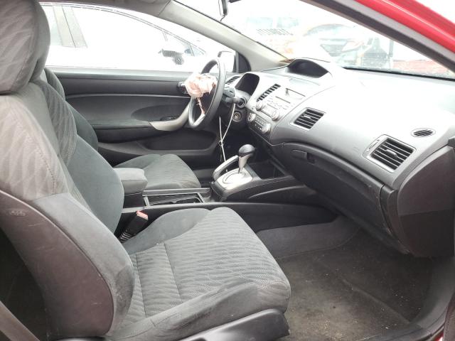 Photo 4 VIN: 2HGFG1B88BH516668 - HONDA CIVIC EX 