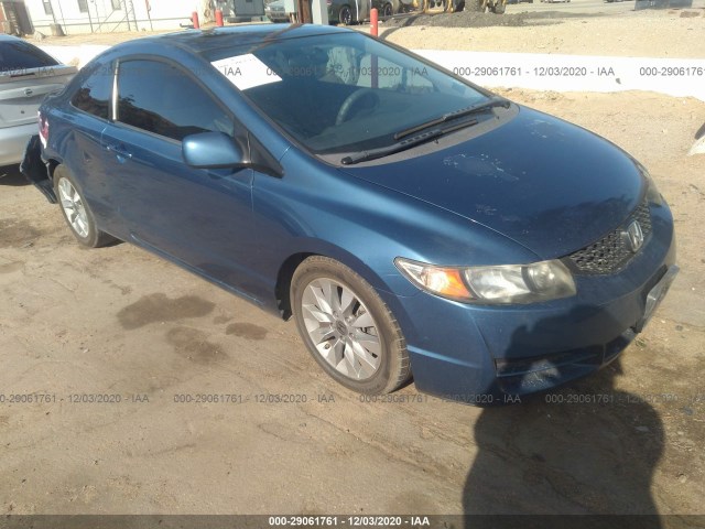 Photo 0 VIN: 2HGFG1B89AH500722 - HONDA CIVIC CPE 