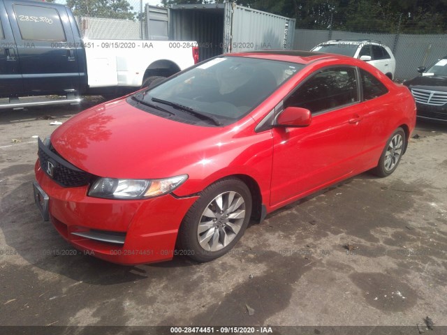 Photo 1 VIN: 2HGFG1B89AH518282 - HONDA CIVIC CPE 