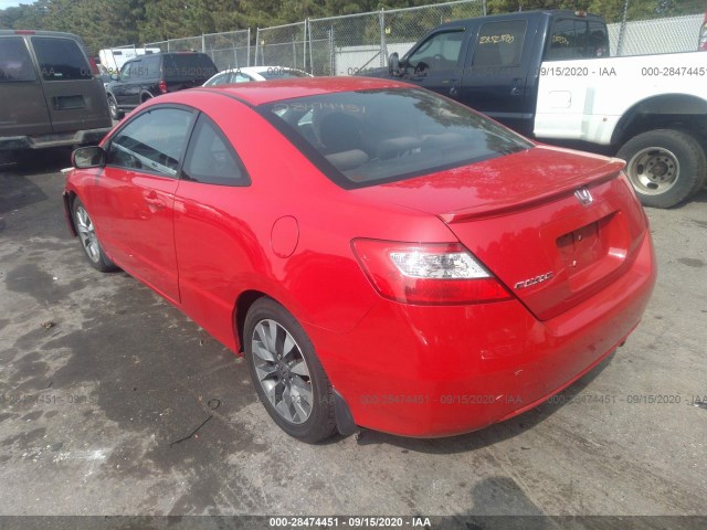 Photo 2 VIN: 2HGFG1B89AH518282 - HONDA CIVIC CPE 