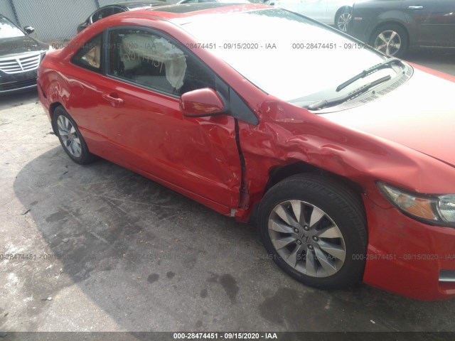 Photo 5 VIN: 2HGFG1B89AH518282 - HONDA CIVIC CPE 