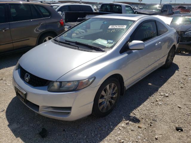 Photo 1 VIN: 2HGFG1B89AH528553 - HONDA CIVIC EX 