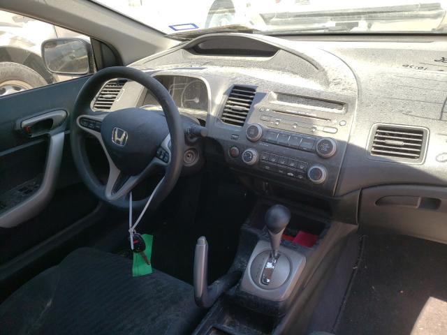 Photo 8 VIN: 2HGFG1B89AH528553 - HONDA CIVIC EX 