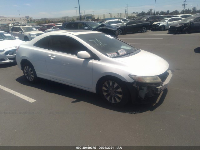 Photo 0 VIN: 2HGFG1B89AH529203 - HONDA CIVIC CPE 