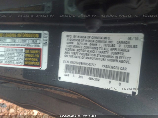 Photo 8 VIN: 2HGFG1B89BH502777 - HONDA CIVIC CPE 