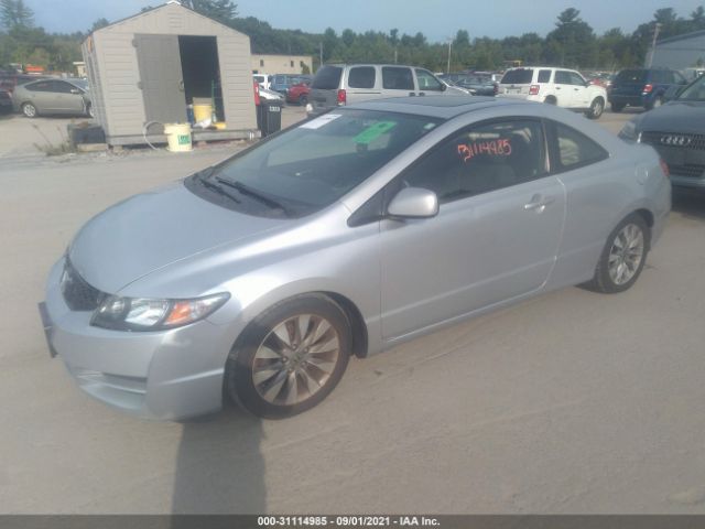 Photo 1 VIN: 2HGFG1B89BH503640 - HONDA CIVIC CPE 