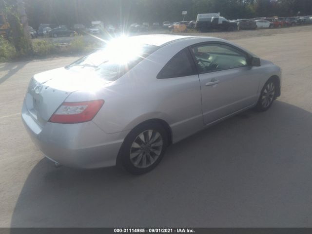 Photo 3 VIN: 2HGFG1B89BH503640 - HONDA CIVIC CPE 