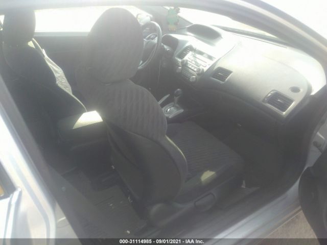 Photo 4 VIN: 2HGFG1B89BH503640 - HONDA CIVIC CPE 