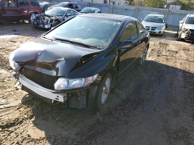 Photo 1 VIN: 2HGFG1B89BH508238 - HONDA CIVIC EX 