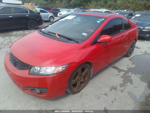 Photo 1 VIN: 2HGFG1B89BH509079 - HONDA CIVIC CPE 