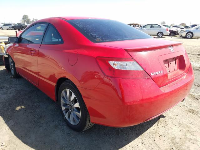 Photo 2 VIN: 2HGFG1B89BH511365 - HONDA CIVIC EX 