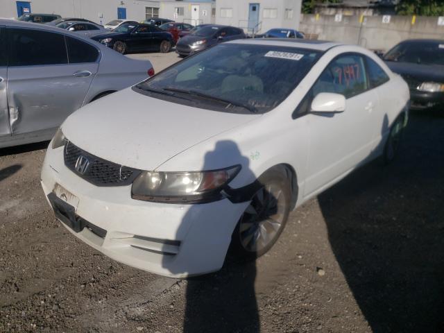 Photo 1 VIN: 2HGFG1B89BH513679 - HONDA CIVIC EX 