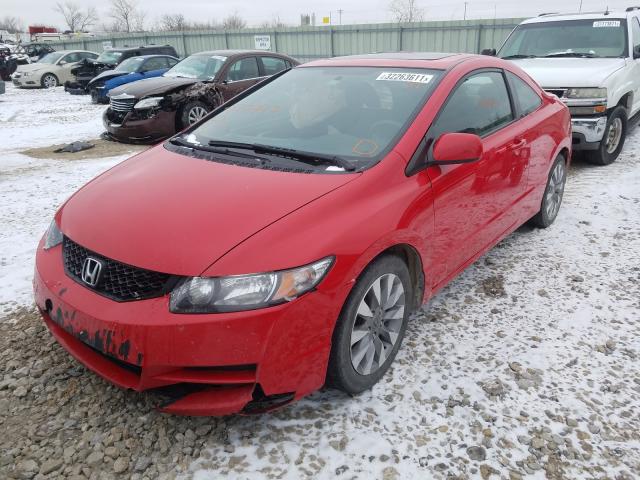 Photo 1 VIN: 2HGFG1B89BH517747 - HONDA CIVIC EX 